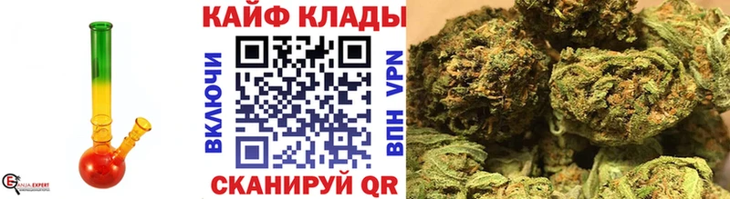 Купить ГАШИШ  Кокаин  A-PVP  МЕФ  Большой Камень