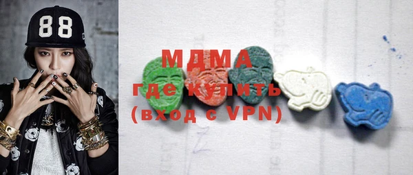 амф Бугульма