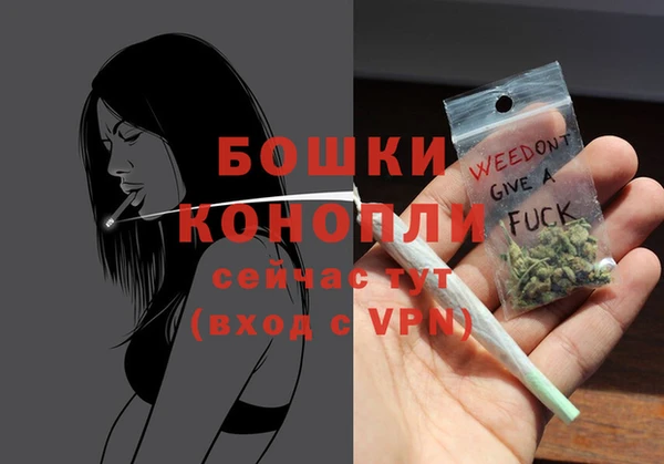 амф Бугульма