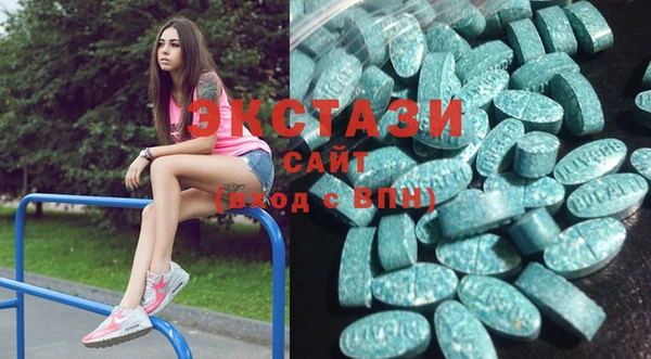 амф Бугульма