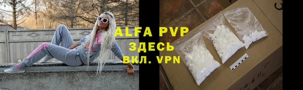 скорость mdpv Бронницы