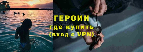 амф Бугульма
