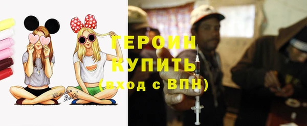 амф Бугульма