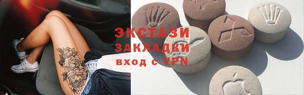 mdpv Бородино