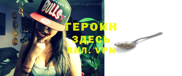 mdpv Бородино