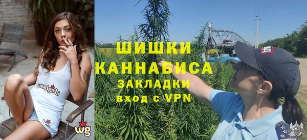 амф Бугульма