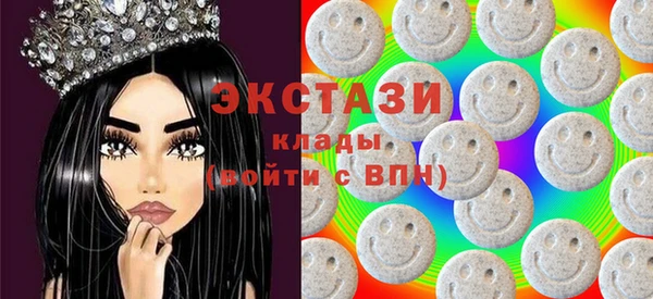 амф Бугульма