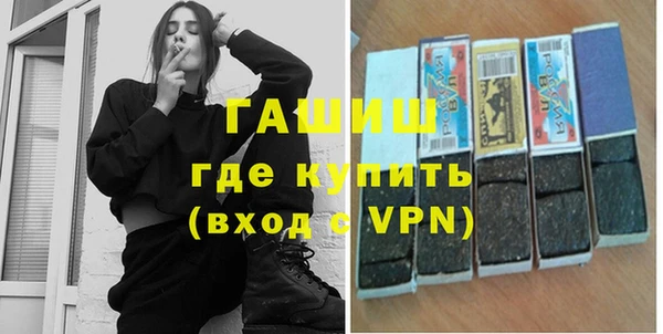 mdpv Бородино