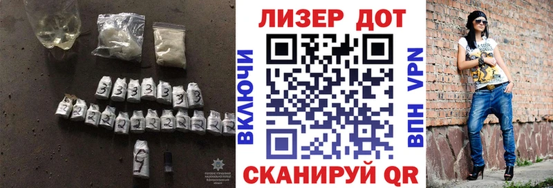 ЛСД экстази ecstasy  Купить где  Большой Камень 